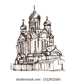 Old Cathedral church religious building. Hand drawn line art sketch, stock vector illustration on white background