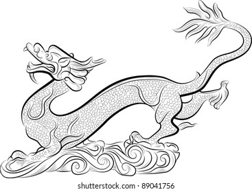 Vector Hand Drawn Dragon Breathing Fire Stock Vector (Royalty Free ...