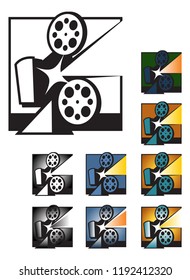 Old cinema projector. Vector image for logo or illustrations