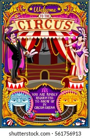 Old Circus carnival tent marquee amusement family theme park poster magician magic show invite set. Creative design vector illustration rollercoaster collection