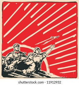 Old Communism Poster