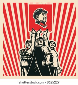 Old Communism Poster