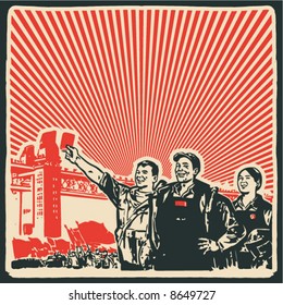 Old Communism Poster