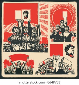 Old Communism Poster