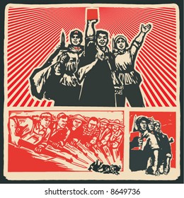 old communism poster