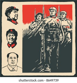 old communism poster