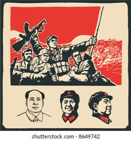 Old Communism Poster