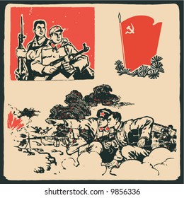 old communism poster