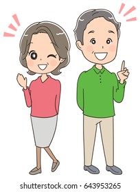 An old couple is attractive