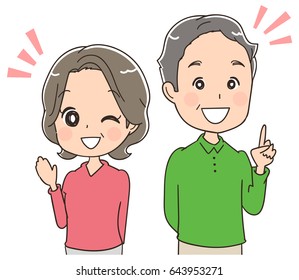 An old couple is attractive