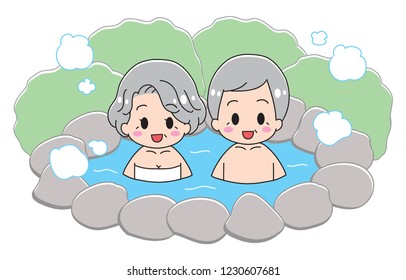 An old couple entering a hot spring