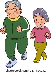 Old Couple Jogging Each Other Stock Vector (Royalty Free) 2174890251 ...