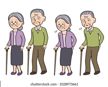 An old couple walks with a stick