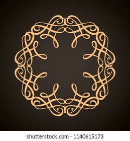 Old cute romantic book ribbon bow swirly tag swoosh element isolated on dark black board backdrop. Freehand white chalk outline drawn curly logo sketchy in artistic rustic curlicue scrawl style