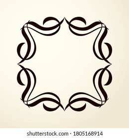 Old cute romantic book ribbon bow swirly tag swoosh element isolated on white paper card backdrop. Freehand black ink pen outline drawn curly corner sketchy in artistic rustic curlicue scrawl style