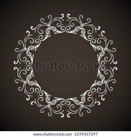 Old cute romantic book ribbon bow swirly tag swoosh element isolated on dark black board backdrop. Freehand white chalk outline drawn curly logo icon sign circle artistic rustic curlicue scrawl style