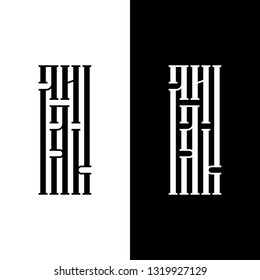 Old Cyrillic logo slavic font on black  white background. Stock vector typography for posters, logo, labels, headlines
