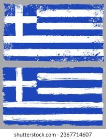 Old dirty flag of Greece.