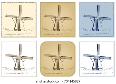 Old Dutch windmill. Vector illustration isolated on background. Illustration is done from a photograph. Realistic. It's good idea for label, logo, sticker, emblem. 
