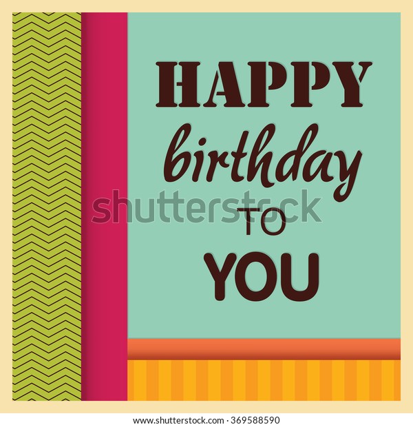 Old Fashioned Design Birthday Card Template Stock Vector (Royalty Free ...