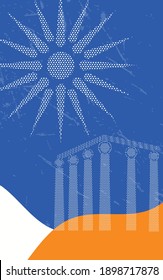 Old Greece mid century minimal art. Antique marble columns, old ruin of Greek city or Roman empire historical architecture. Moon and mountain. Vector background