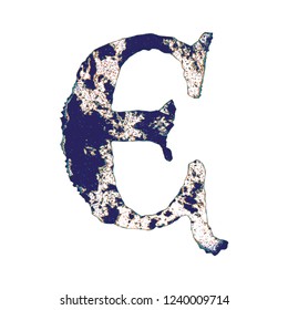 Old grunge circus font.Letter E.