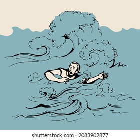 Old holy jew male Saul character dramatic death. Outline black hand drawn saint marine israeli nature die concept icon sign logo design. Retro biblic art doodle sketch line style white lake text space