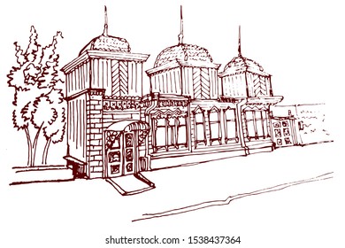 Old house in Chelyabinsk, Russia. Hand drawn illustration.