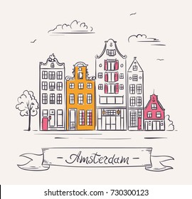 Old houses in Amsterdam, Netherlands. Vector Illustration in sketchy style. European city landscape card