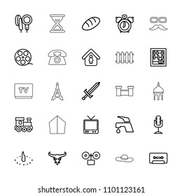 Old icon. collection of 25 old outline icons such as bread, bull skull, train toy, tap, man in home, clock alarm, abacus, camera tape. editable old icons for web and mobile.
