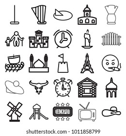 Old Icons. Set Of 25 Editable Outline Old Icons Such As Bull Skull, Mop, Woman Hat, Smoking Emot, Castle, Old Man With Child, Candle, Harp, Castle Tower, Sundial, Alarm