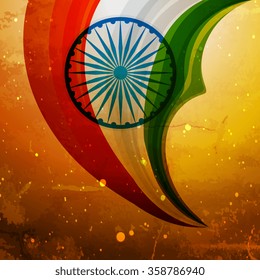 old indian flag