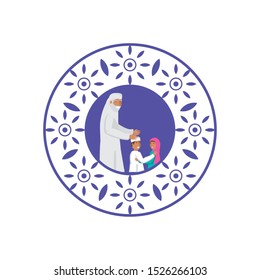 old islamic man with little kids in mandala vector illustration design