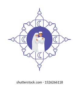 old islamic man with son in mandala vector illustration design