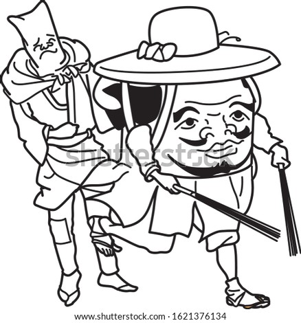 Old Japan. The street performance by which I walk a town by a peculiar disguise and get money.