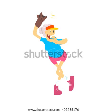 Similar – Image, Stock Photo Old Funny Baseball