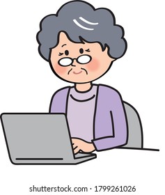 Old Lady Working On A PC