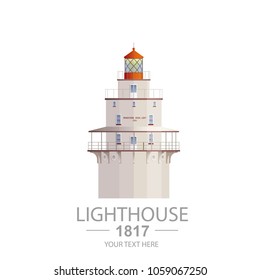 Old Lighthouse Flat Style Illustration. Logo, Icon Or Symbol Template
