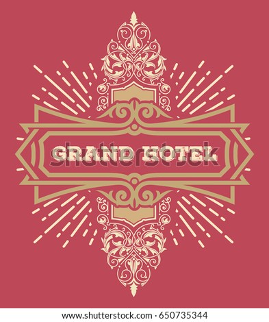 Old Logo Design