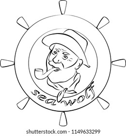 an old man with a pipe and a helm