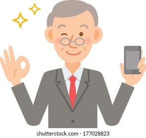 Old man in a suit to use the mobile phone