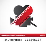 Old Movie Camera Vector Illustration