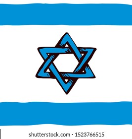 Old national judaic chanukkah magen shape heritage. God torah chanukah yiddish day logo emblem. Blue color hand drawn zion ethnic hannukah frame in retro art doodle cartoon style on white text pattern