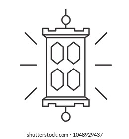 Old oil lantern icon on outline style. Ramadan equipment lantern icon.