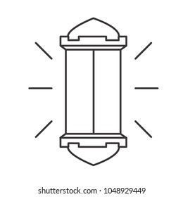 Old oil lantern icon on outline style. Ramadan equipment lantern icon.