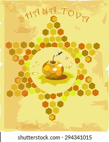 old paper greeting card,shana tova,jewish new year.