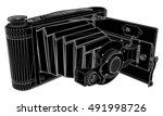 Old Photographic Camera Vector