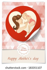 Old Postcard Design, Template. Happy Mother's Day. Vector Illustration. Eps 10.