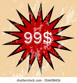 Old retro price tag ,red star(the grunge effects are easy to clean).vector illustration EPS10