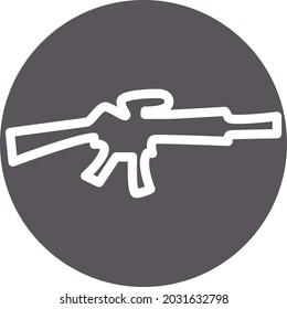 Old riffle, illustration, vector, on a white background.